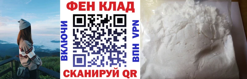 АМФЕТАМИН Розовый  Кольчугино 