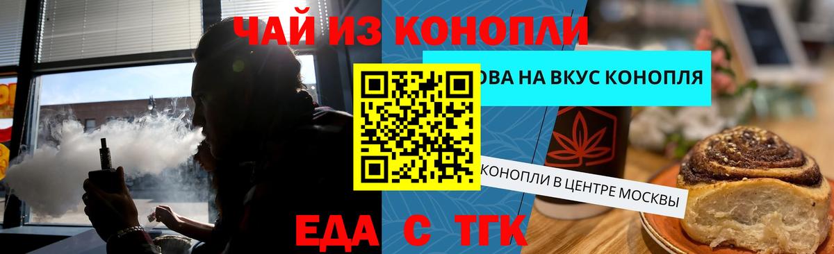 ГАШИШ Кольчугино