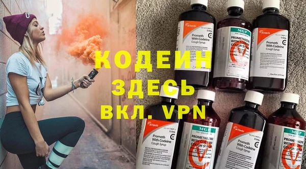 гидропоника Надым