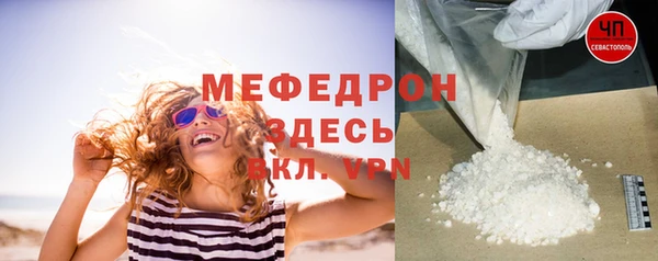 гидропоника Надым