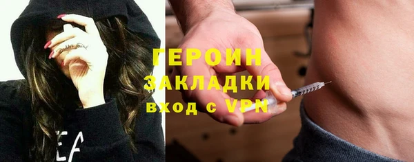 хмурый Нефтекумск