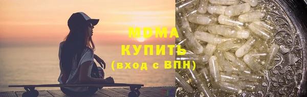 дистиллят марихуана Наволоки