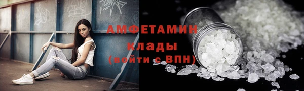 гидропоника Надым