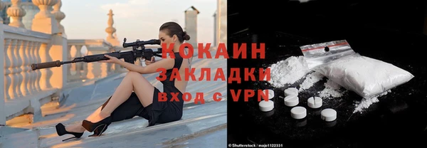 гидропоника Надым