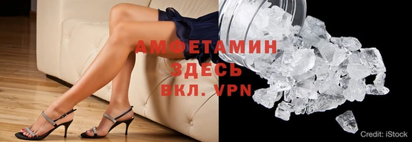дистиллят марихуана Наволоки