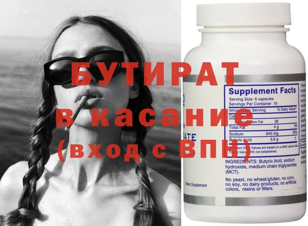 дистиллят марихуана Наволоки