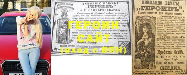 гидропоника Надым