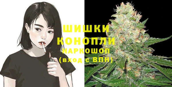ALPHA-PVP Навашино