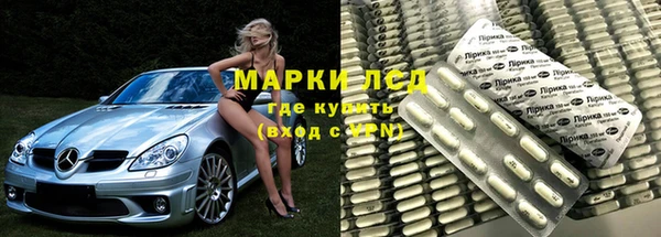 гидропоника Надым