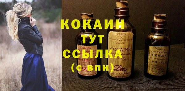 гидропоника Надым