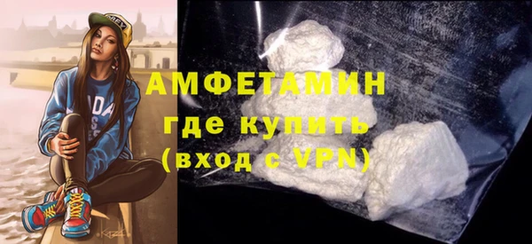 дистиллят марихуана Наволоки
