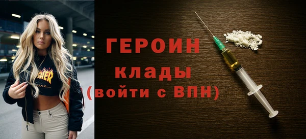 гидропоника Надым