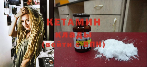 гидропоника Надым