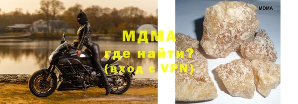 дистиллят марихуана Наволоки