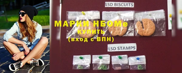 гидропоника Надым
