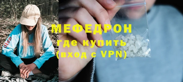 дистиллят марихуана Наволоки