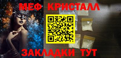 марки lsd Гусев