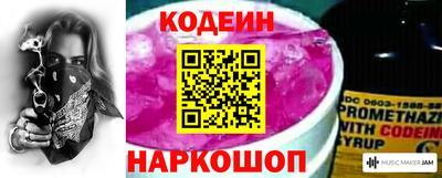 мефедрон VHQ Гусиноозёрск