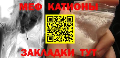 соль курить ск Апшеронск