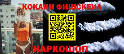 марки lsd Гусев