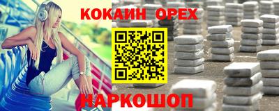 a pvp Гусь-Хрустальный
