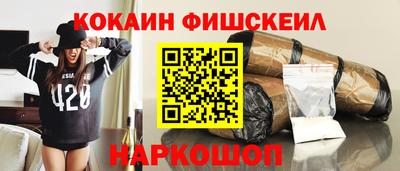 СК Апрелевка