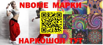 мефедрон VHQ Гусиноозёрск