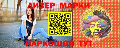 мефедрон VHQ Гусиноозёрск