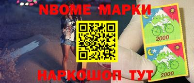 СК Апрелевка