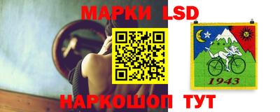 мефедрон VHQ Гусиноозёрск