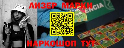 СК Апрелевка