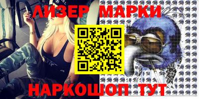 СК Апрелевка