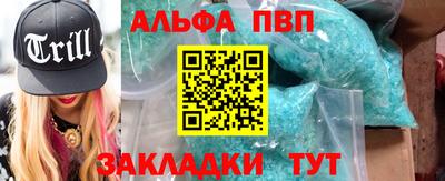 a pvp Гусь-Хрустальный