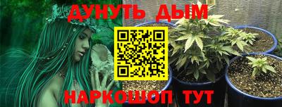 марки lsd Гусев