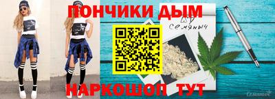 марки lsd Гусев