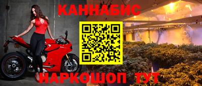 мефедрон VHQ Гусиноозёрск