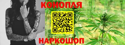 соль курить ск Апшеронск