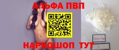 СК Апрелевка