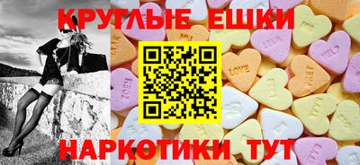 СК Апрелевка