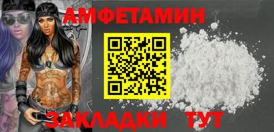 марки lsd Гусев