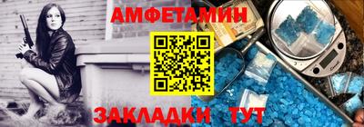 трава Аргун