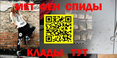 СК Апрелевка