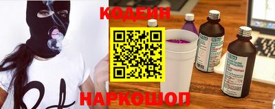 a pvp Гусь-Хрустальный