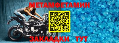 СК Апрелевка