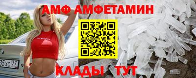 мефедрон VHQ Гусиноозёрск