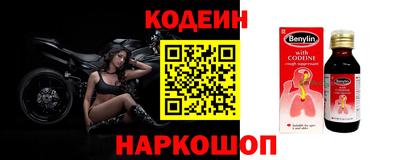 a pvp Гусь-Хрустальный