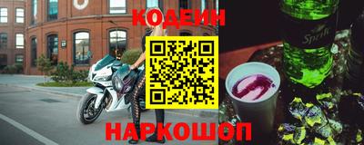 марки lsd Гусев