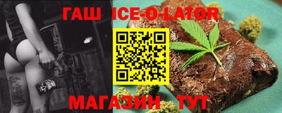 a pvp Гусь-Хрустальный