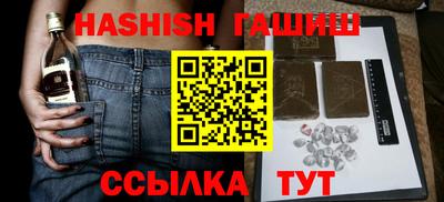 a pvp Гусь-Хрустальный