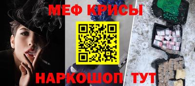 a pvp Гусь-Хрустальный
